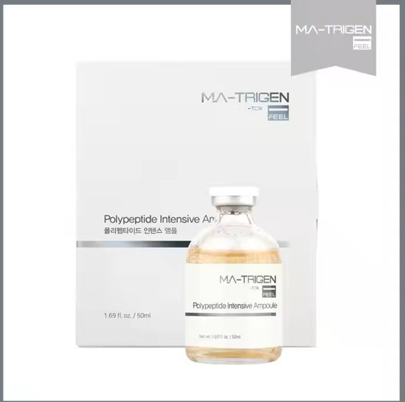 Matrigen Polypeptide Intensive Ampoule 50ml