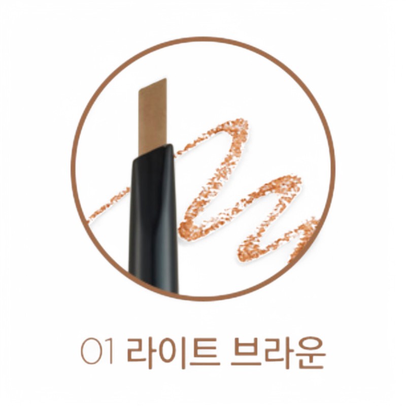 THE FACE SHOP fmgt Brow Lasting Proof Pencil EX - 5 Colors #01 Light Brown