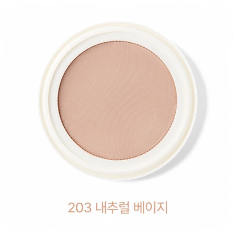 THE FACE SHOP fmgt Gold Collagen Ampoule Mesh Cushion Refill Only - 2 Colors #203 Natural Beige
