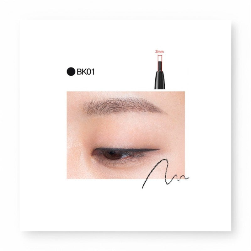 The Saem Eco Soul Powerproof Super Slim Eyeliner - 6 Colors #BK01 Night Black