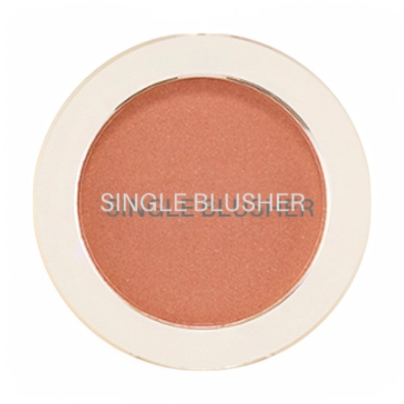 The Saem Saemmul Single Blusher - 22 Colors #BE02 Flash Beige