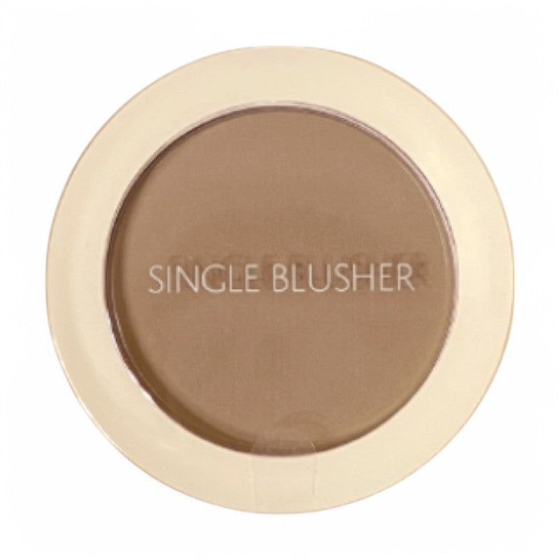 The Saem Saemmul Single Blusher - 22 Colors #BR03 Cloudy Brown