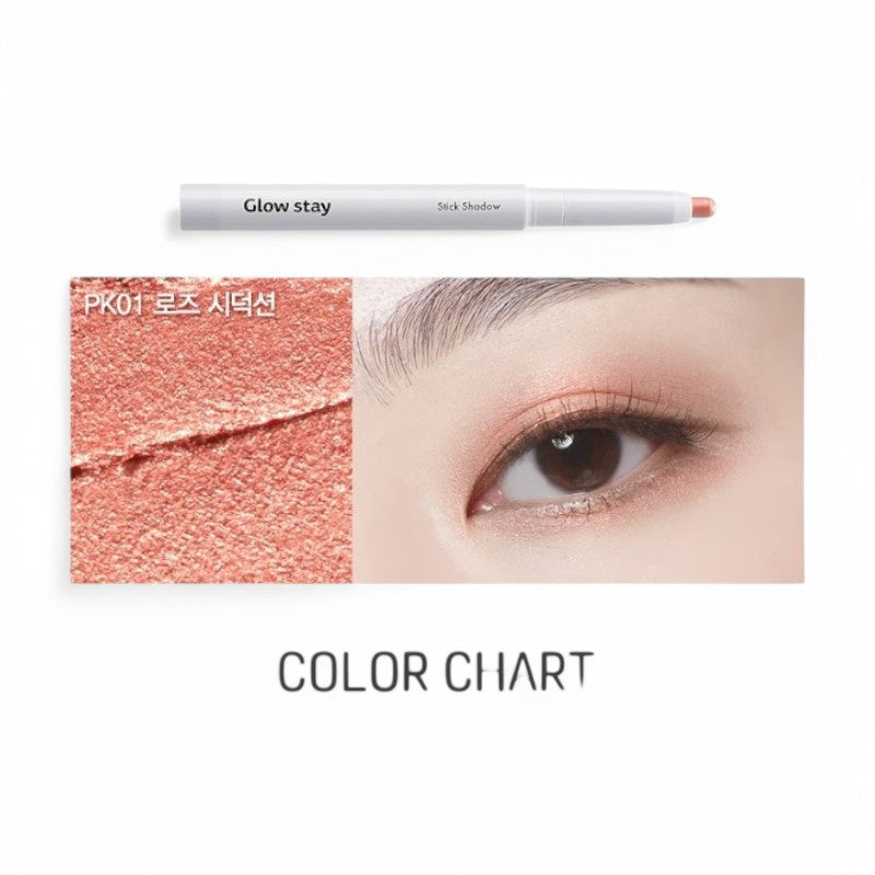 The Saem Glow Stay Stick Shadow - 10 Colors #PK01 Rose Seduction