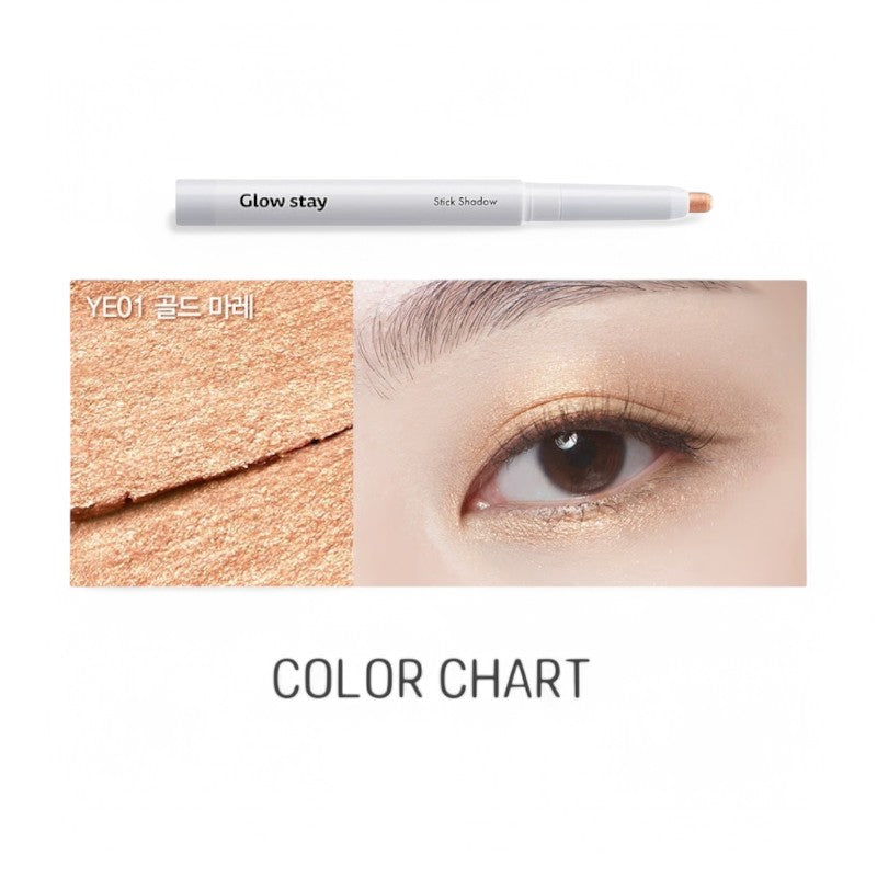 The Saem Glow Stay Stick Shadow - 10 Colors #YE01 Gold Marais