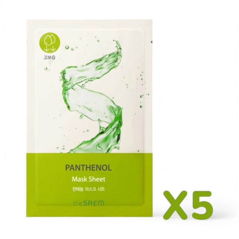 The Saem Bio Solution Mask Sheet Bundle Set - 5 Types Panthenol 20g x 5 sheets