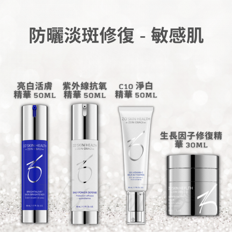 Zo Skin Health Sun Protection and Spot Lightening Repair - Sensitive Skin (Parallel Import)