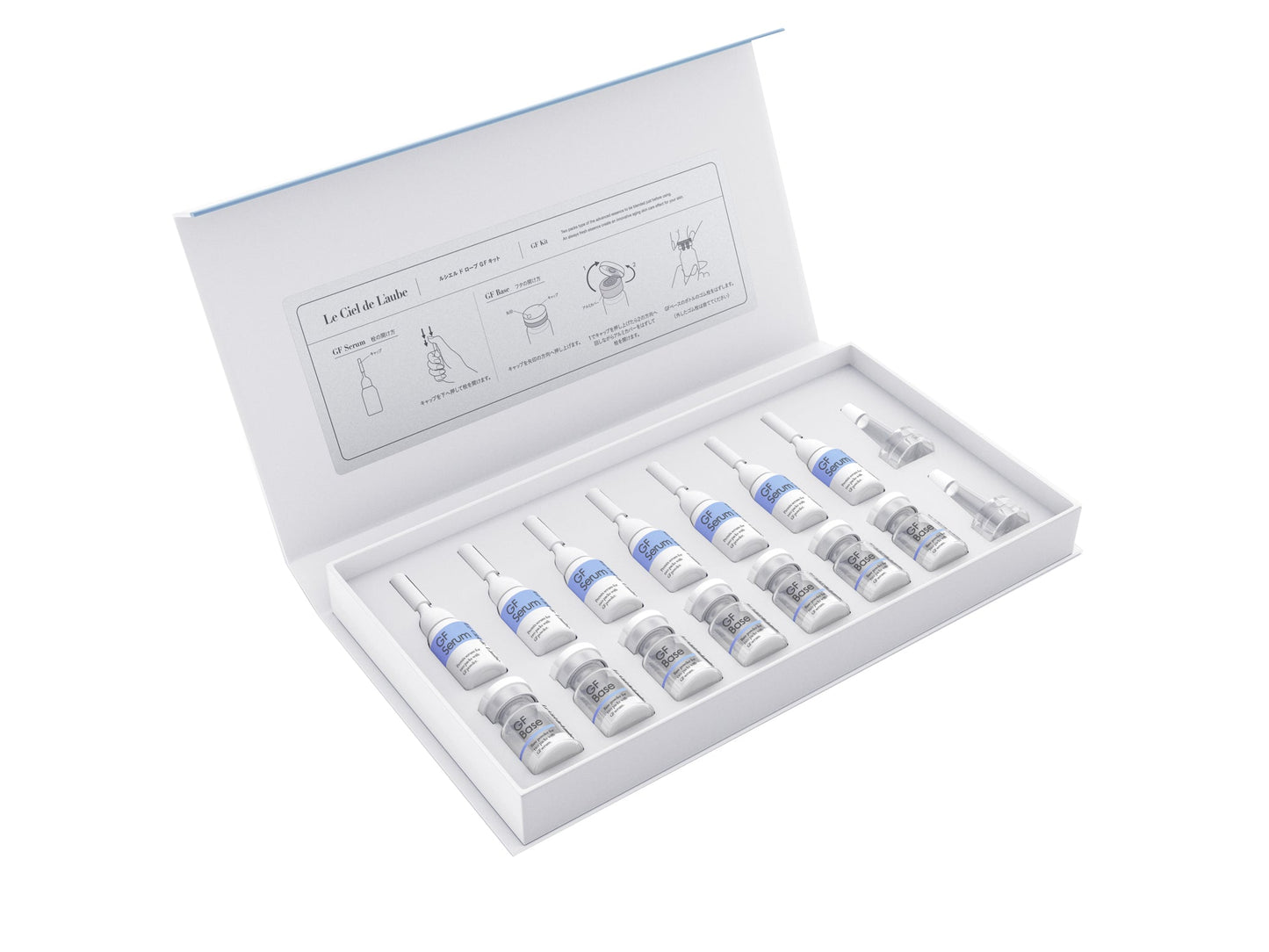 AXXZIA Le Ciel de L'aube GF Kit 7 sets