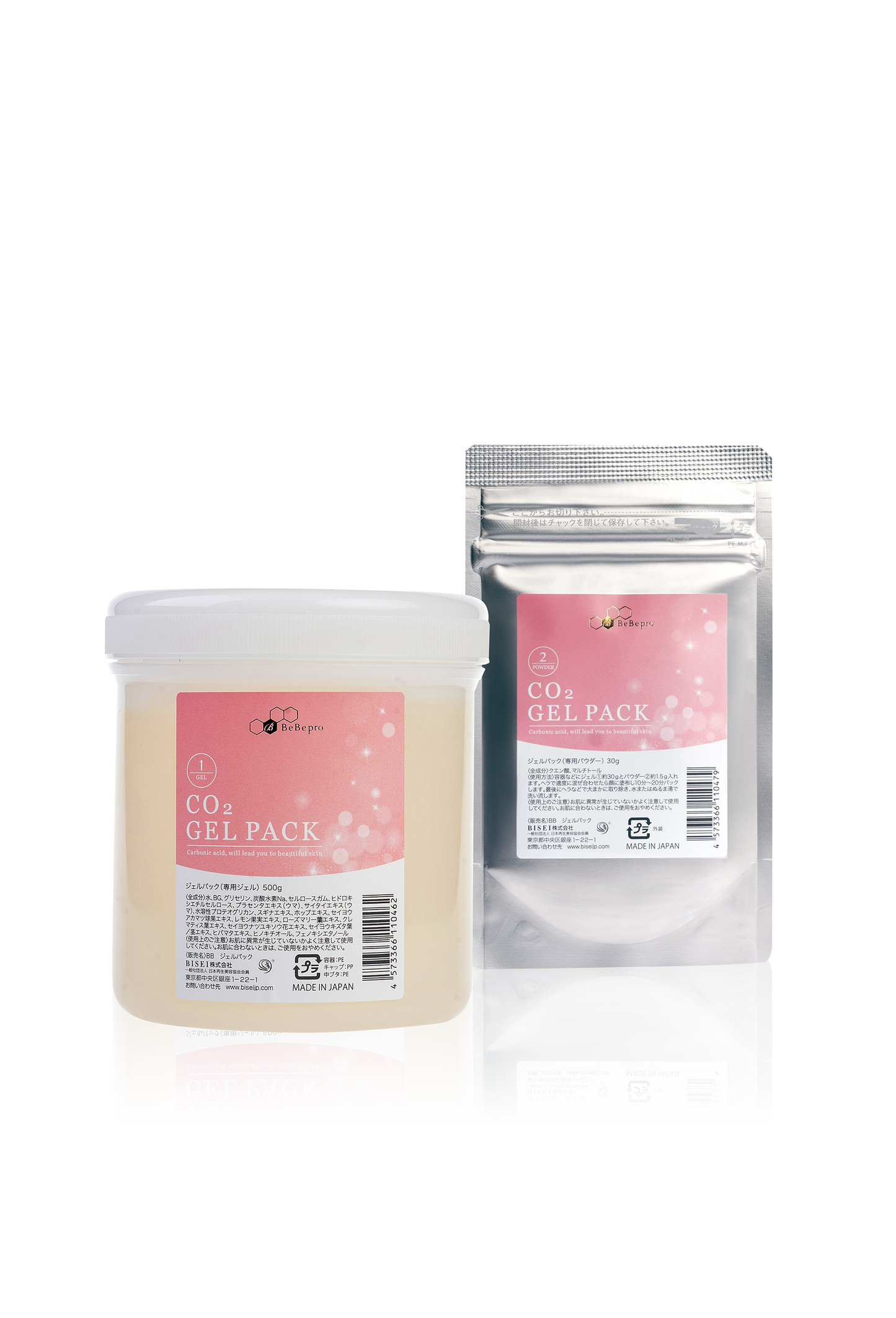 BeBe-pro CO2 Gel Pack 500g & 30g