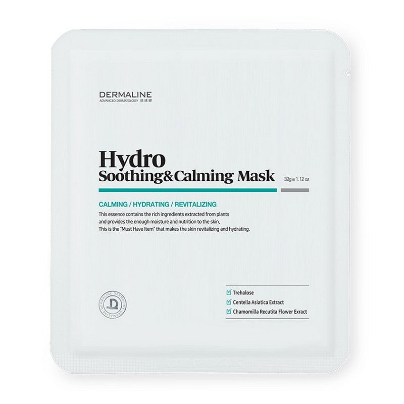 Dermaline Hydro Soothing & Calming Mask 32g x 10pcs