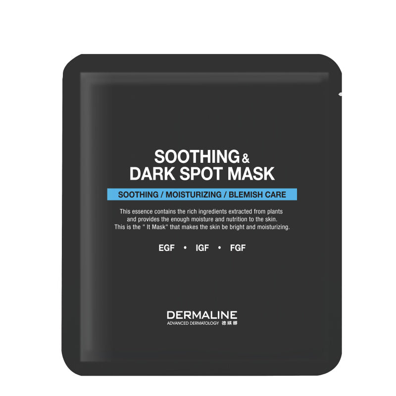 Dermaline Soothing & Dark Spot Mask 35g x 10pcs