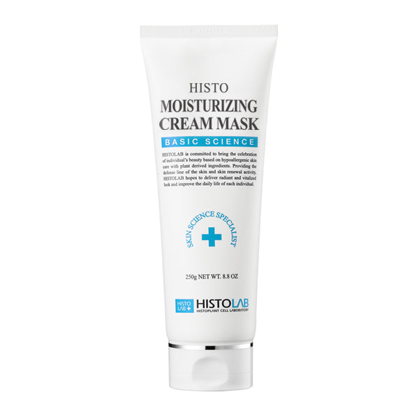 HistoLab Histo Moisturizing Cream Mask 250g