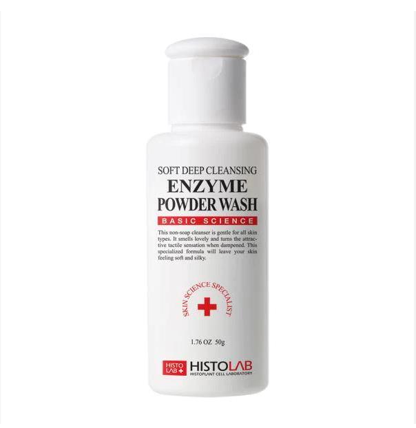 HistoLab Soft cleansing enzyme powder 50g