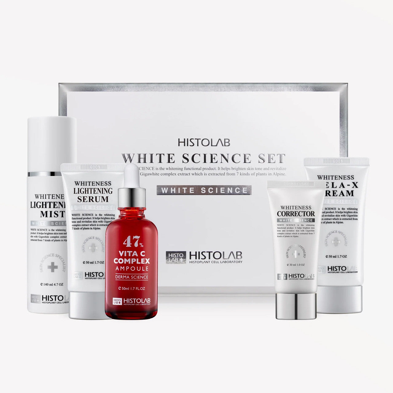 HistoLab whitening kit 5件套