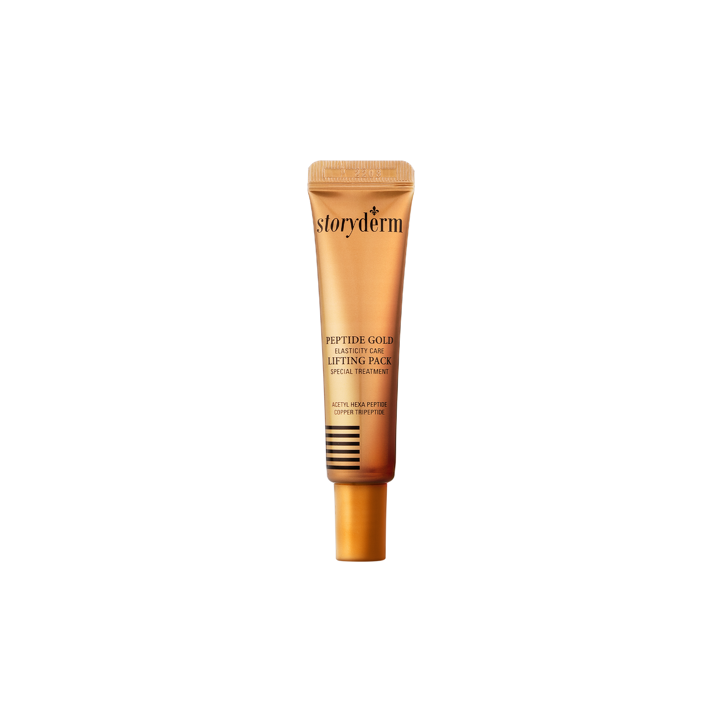 storyderm Ex Cloud Peel 80ML