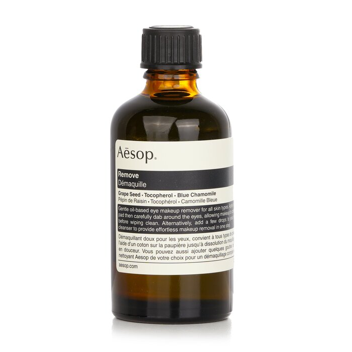 Aesop Remove Gentle Eye Makeup Remover-For All Skin Types3 60ml