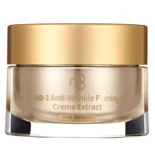 Natural Beauty(Sample-Do not publish)NB-1 Anti-Wrinkle Friming Creme 5G