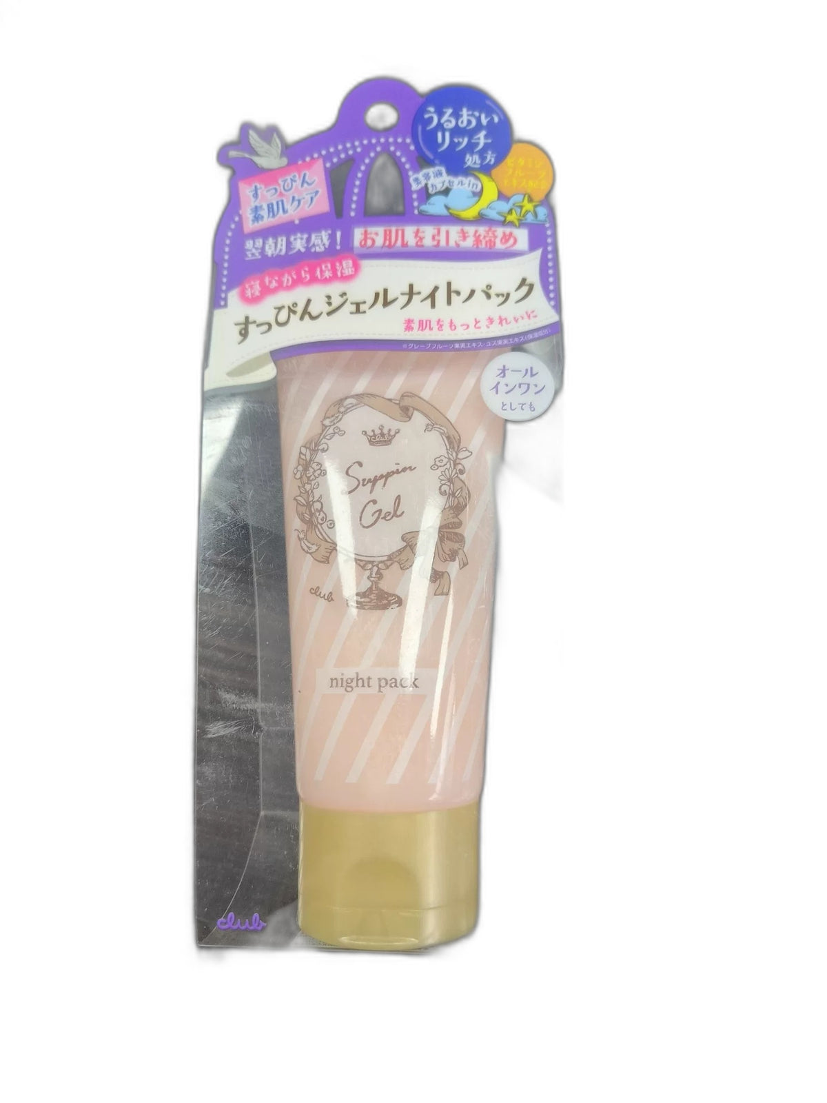 Japan Club Face Mask 100g