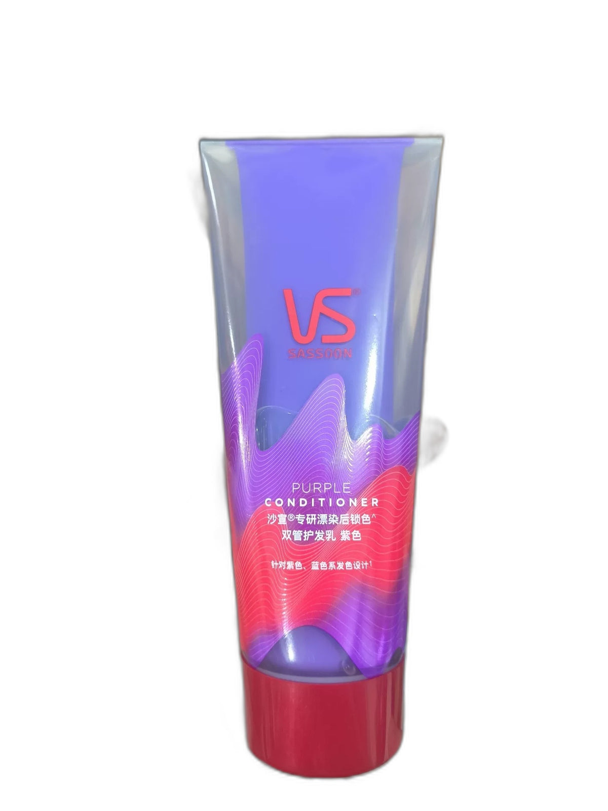 VS Sassoon Conditioner