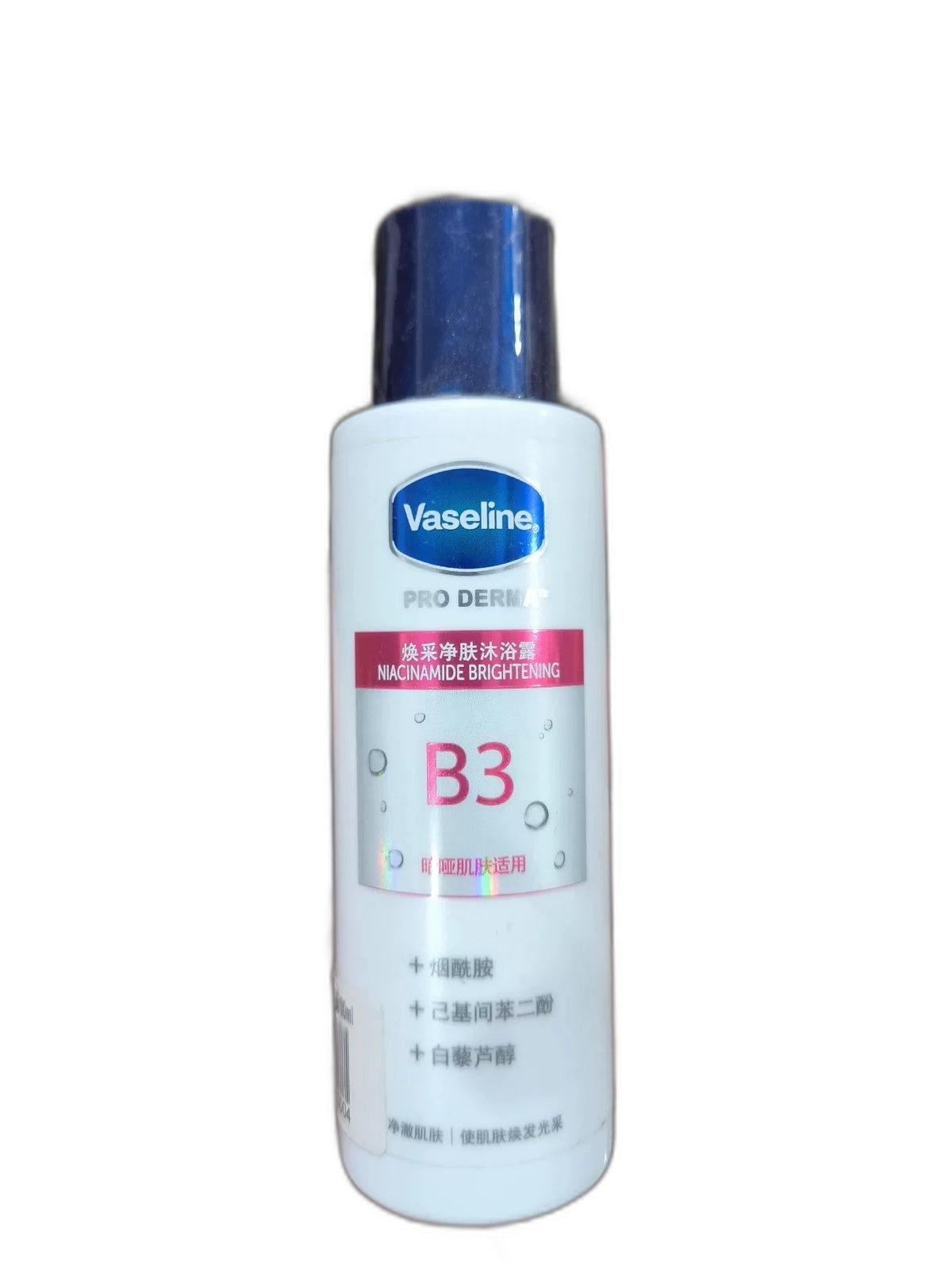 Vaseline Shower Gel