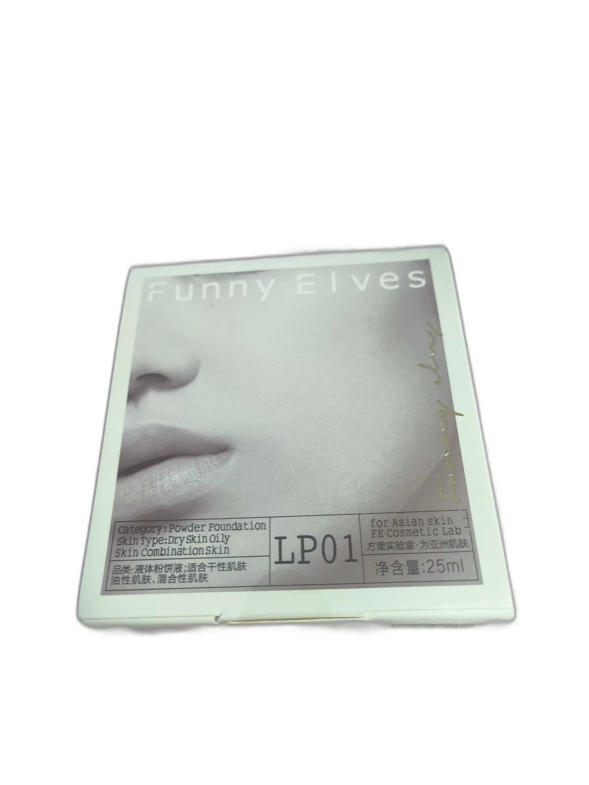 Funny Elves Pressed Powder 25ml