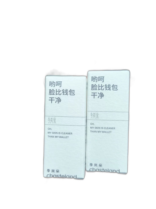 Facial Cleanser 15g