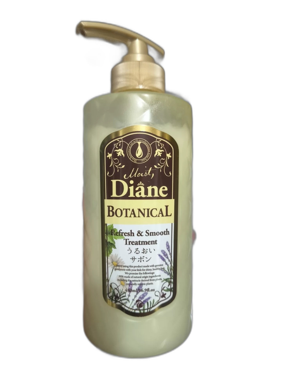 Moist Diane Conditioner 480ml