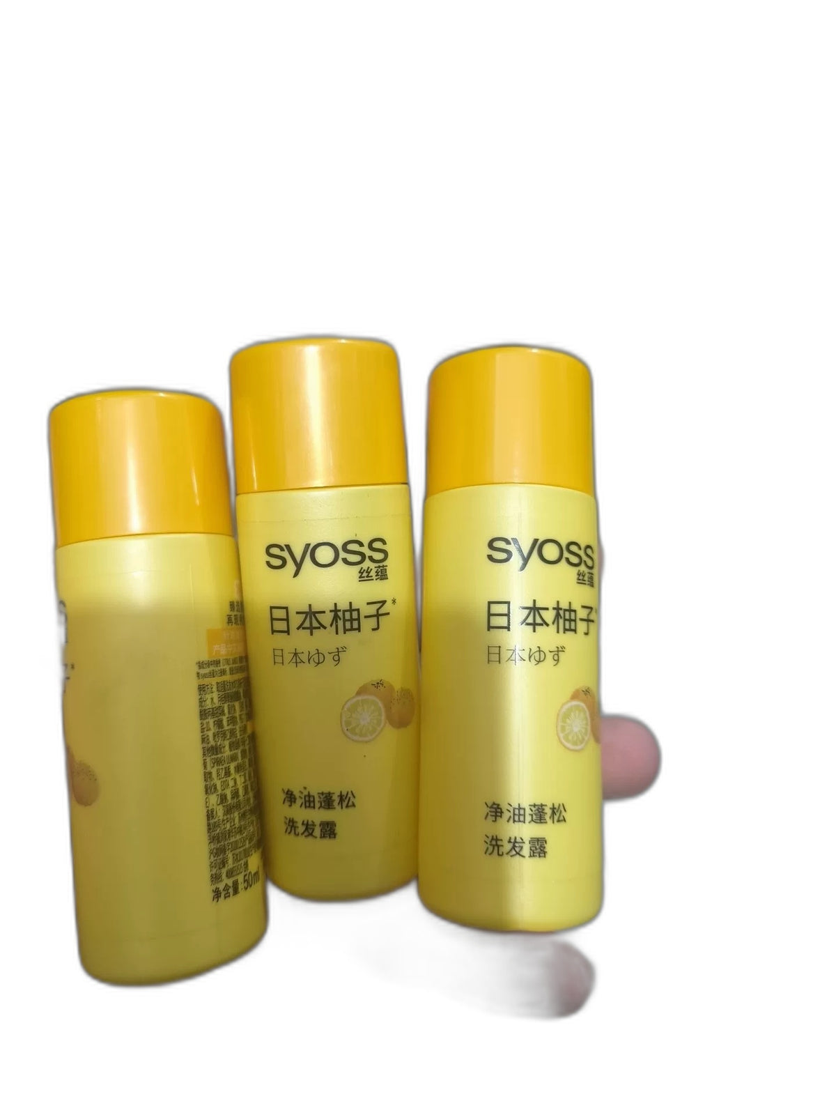 syoss Shampoo 50ml