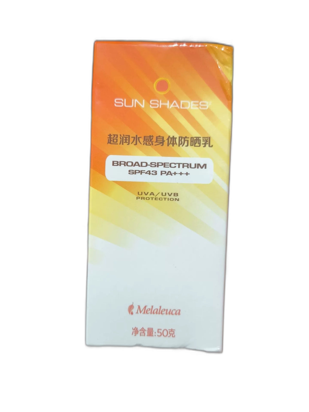 Melaleuca Sunscreen Lotion 50g