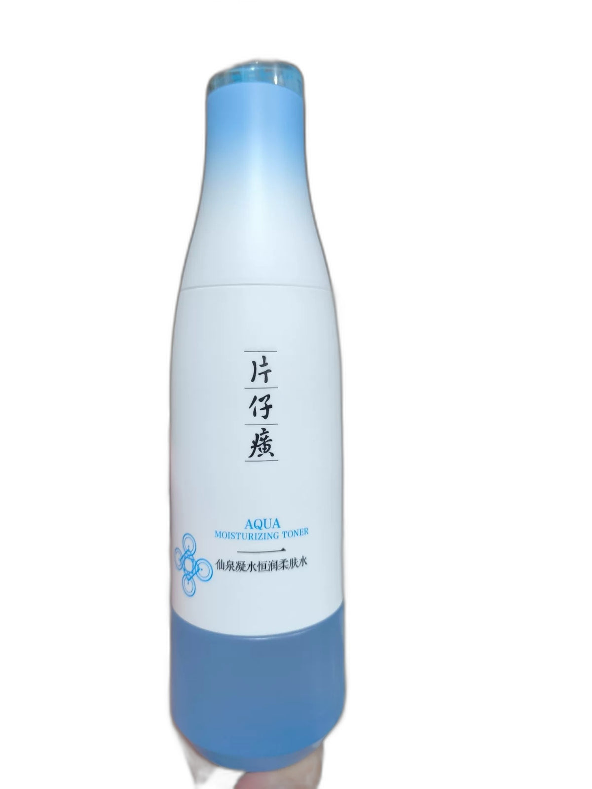Pien Tze Huang Softening Lotion 120ml