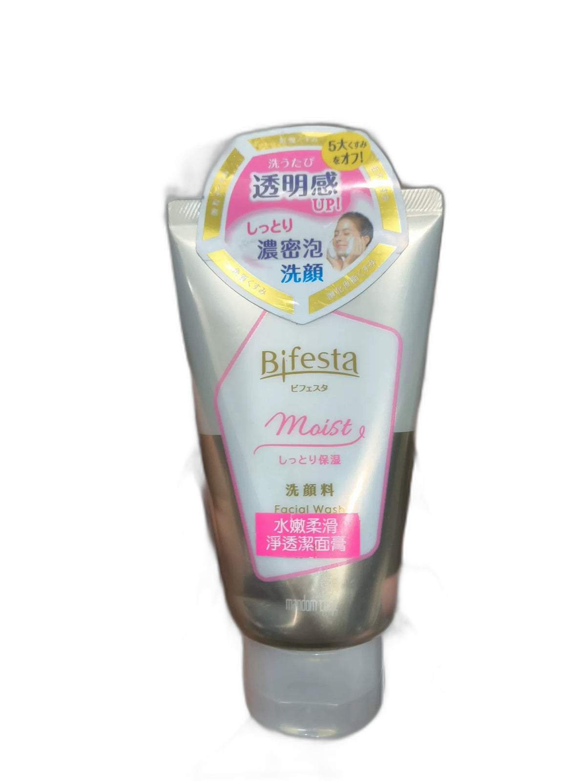 Mandom Facial Cleanser 120g