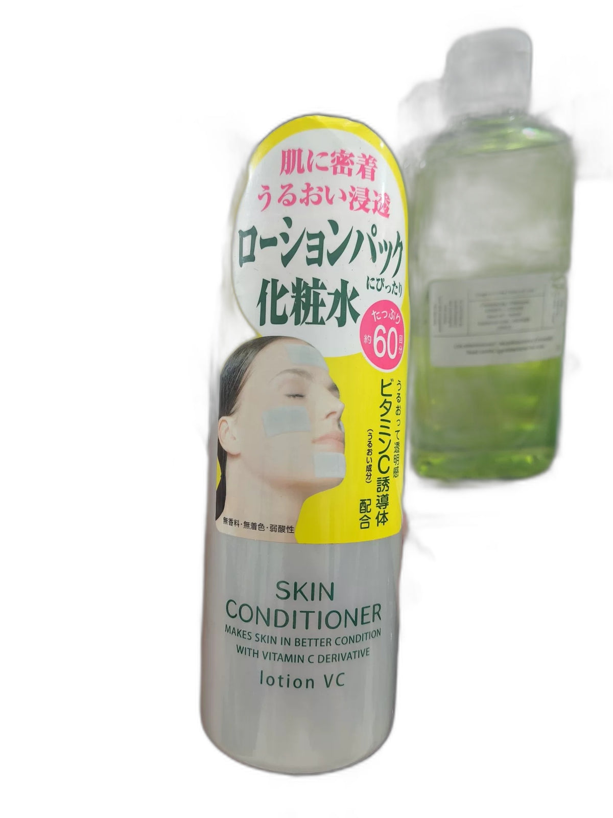 Japan Naris Yuumonogatari Lotion 360ml