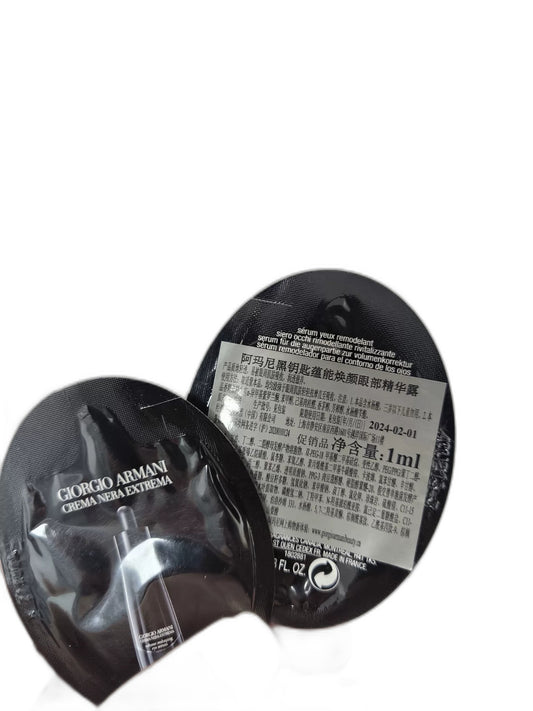 Giorgio Armani Crema Nera Serum 1ml