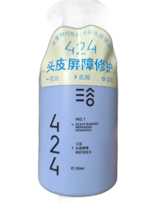 Shampoo 210ml
