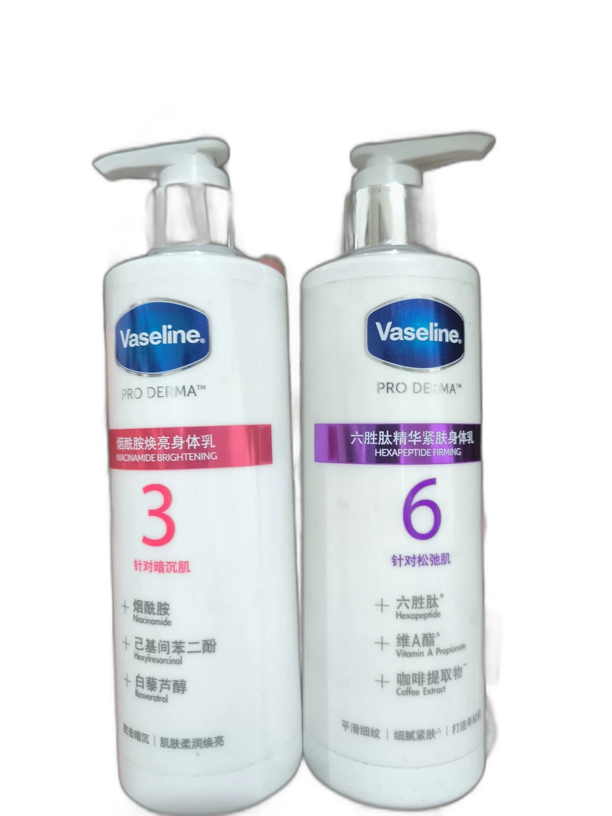 Vaseline Body Lotion 250ml