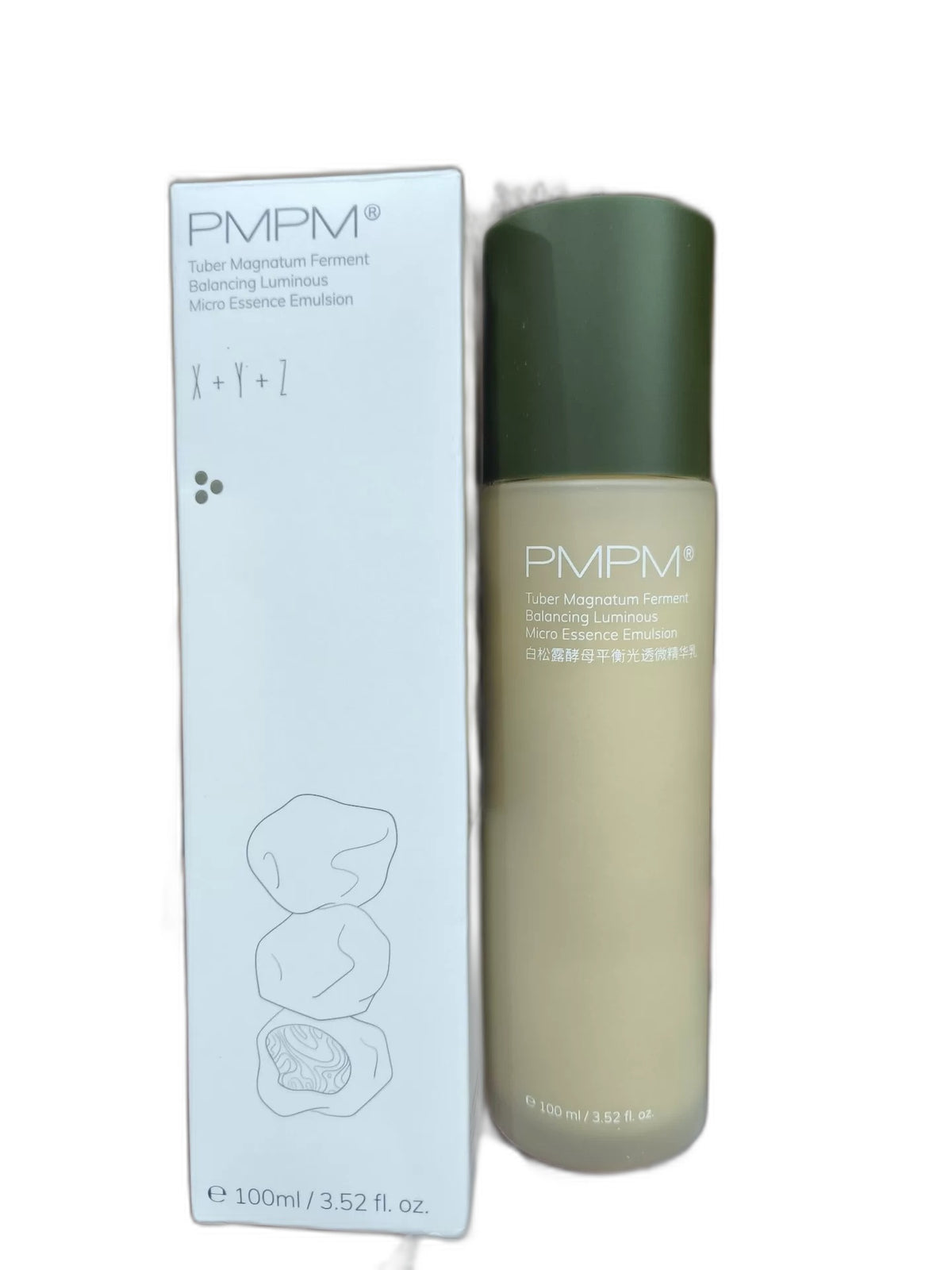 PMPM Micro Essence 100ml