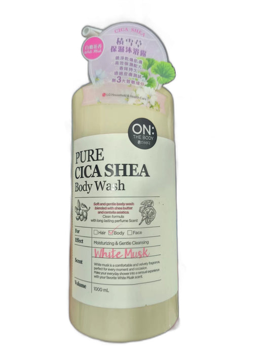 ON THE BODY 1000ml