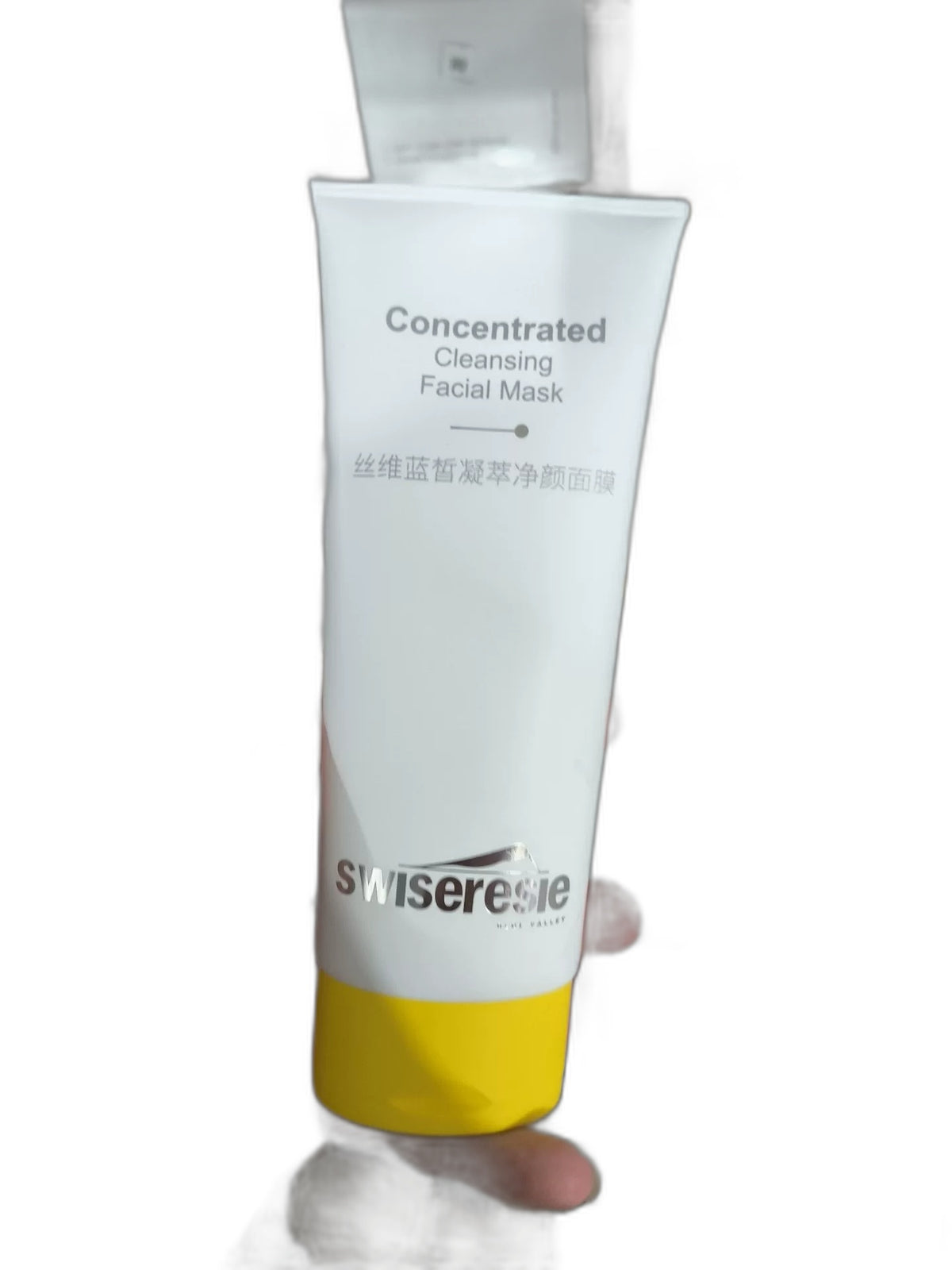 SWISERESIE Face Mask