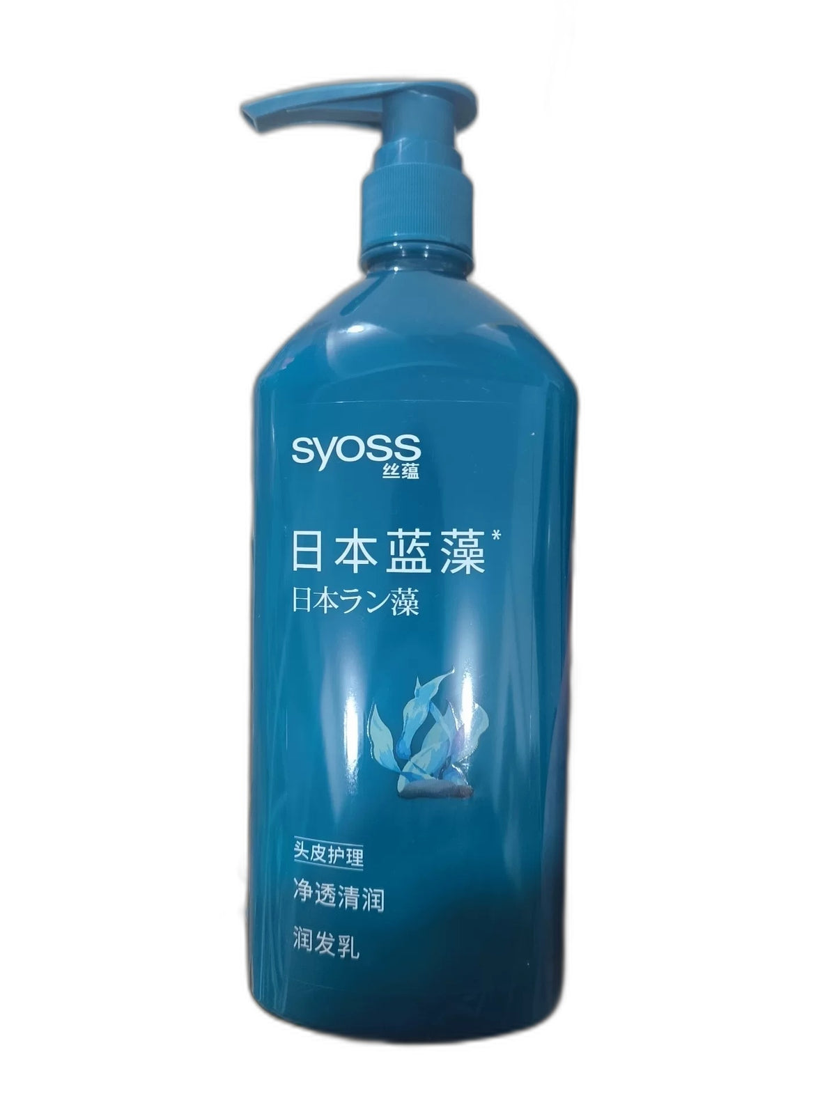 syoss