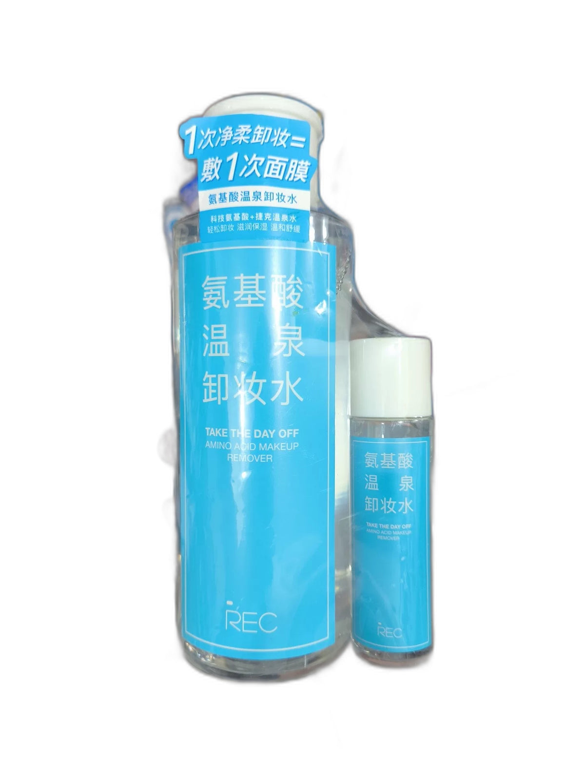 REC Micellar Water 500ml
