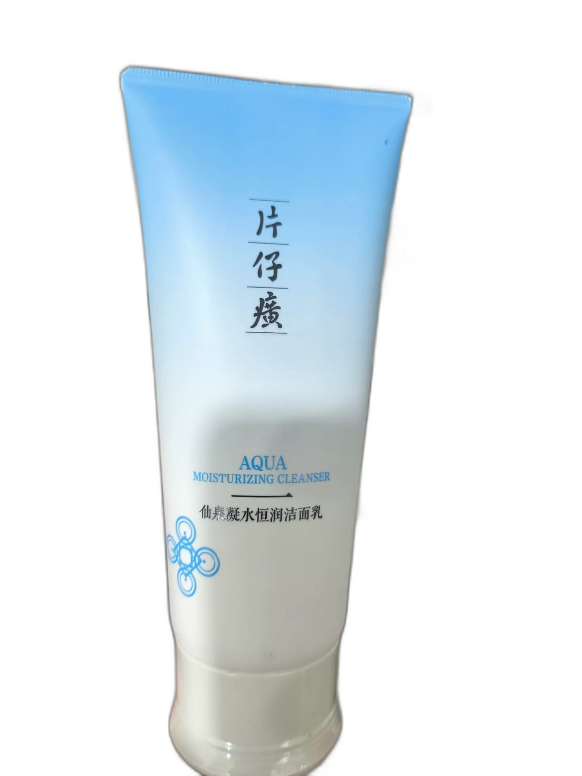 Pien Tze Huang Facial Cleanser 100ml