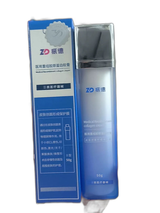 ZHENDE Medical Ointment 50g