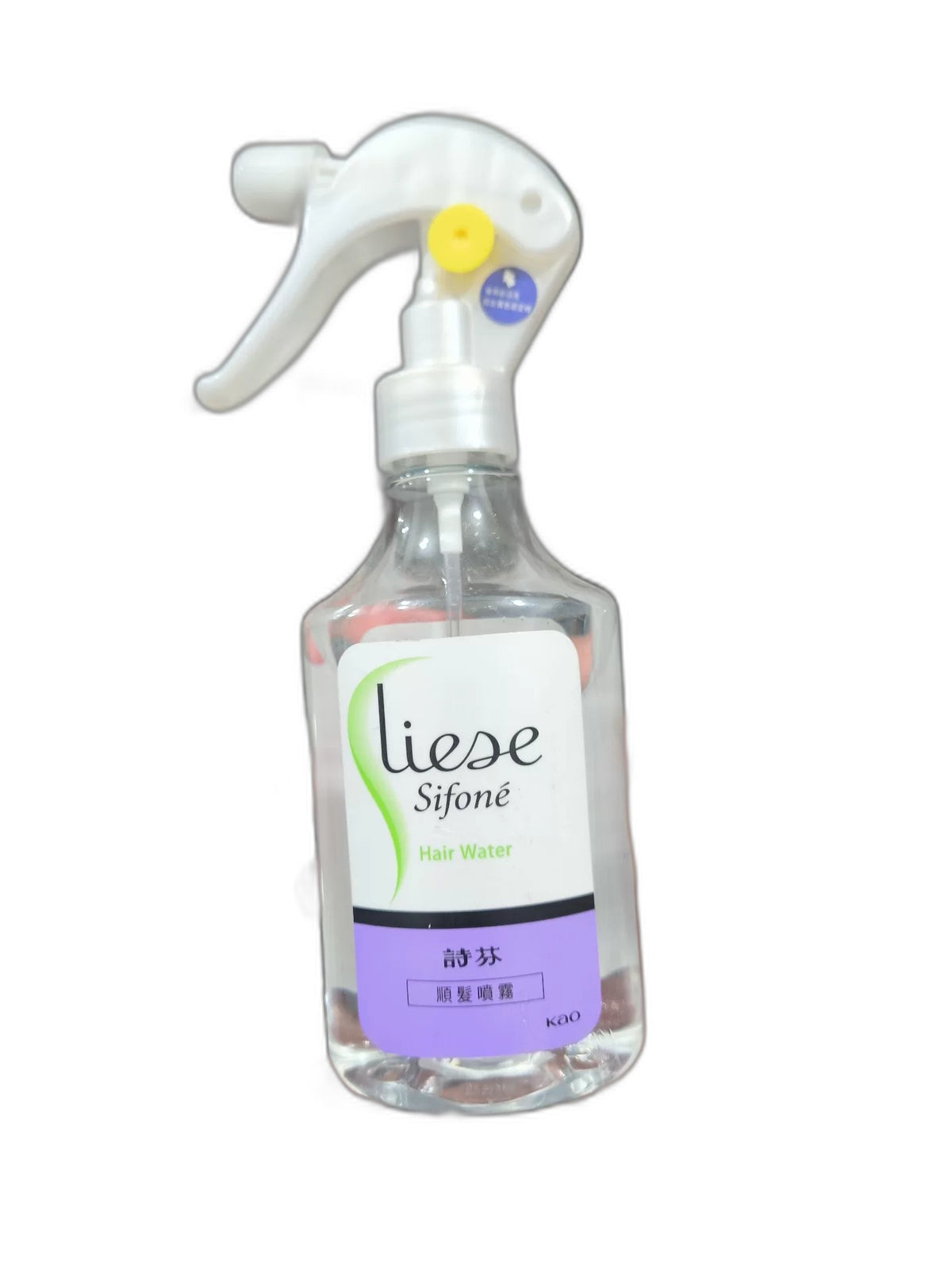 Kao Mist Spray 200ml