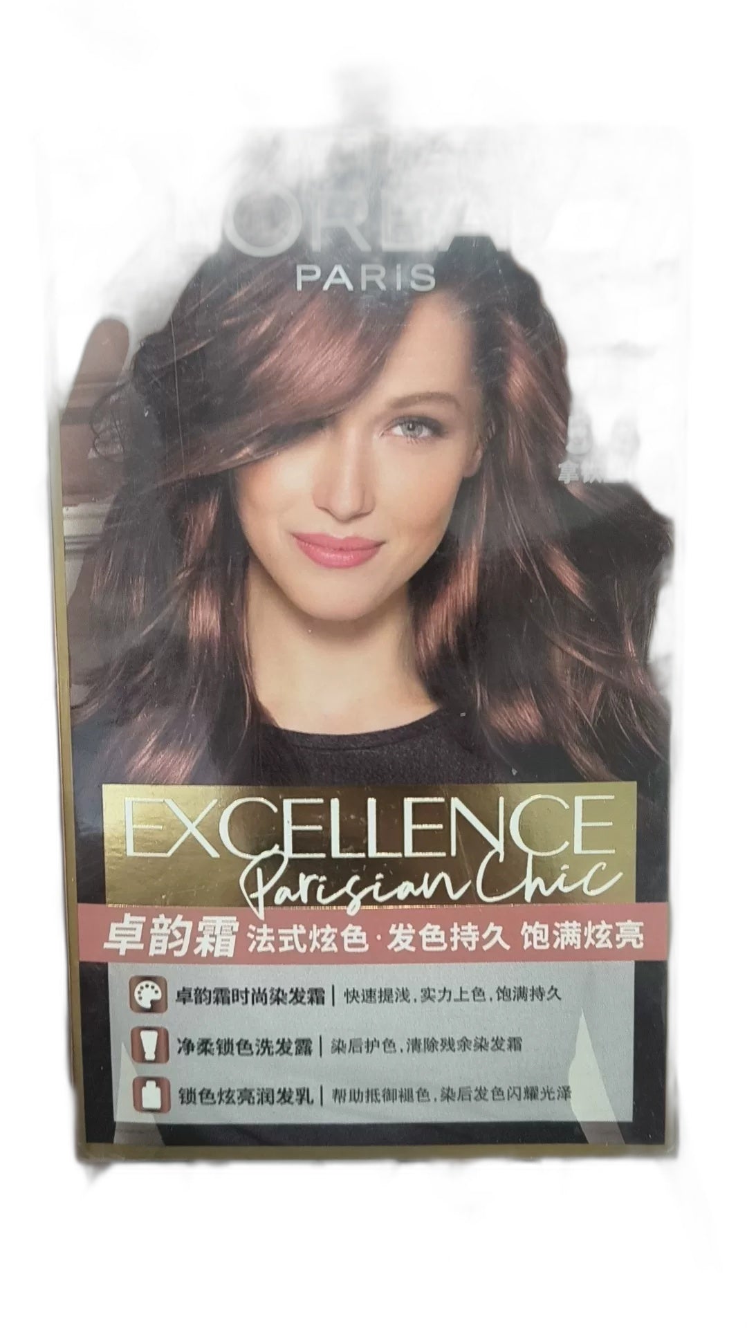L'Oréal Paris Excellence Crème Hair Color