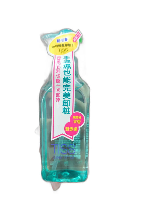 TISS Cleansing Oil