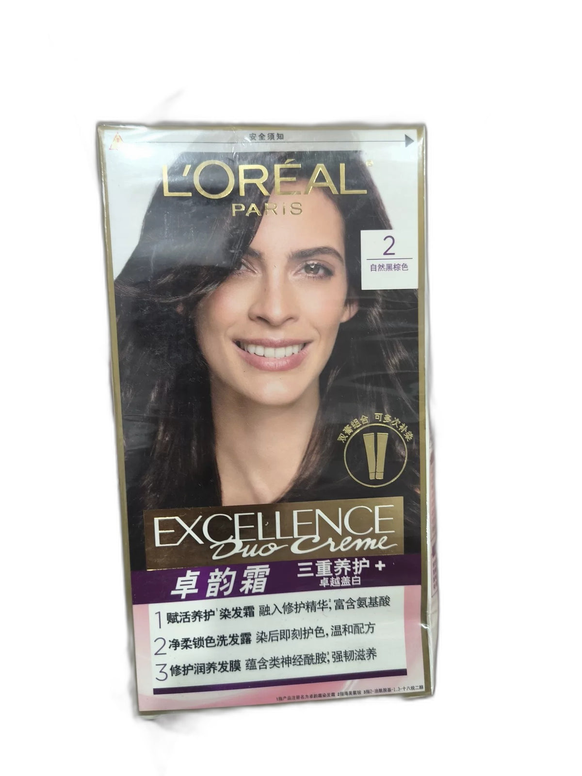 L'Oréal Paris Excellence Crème Hair Color Cream No. 2