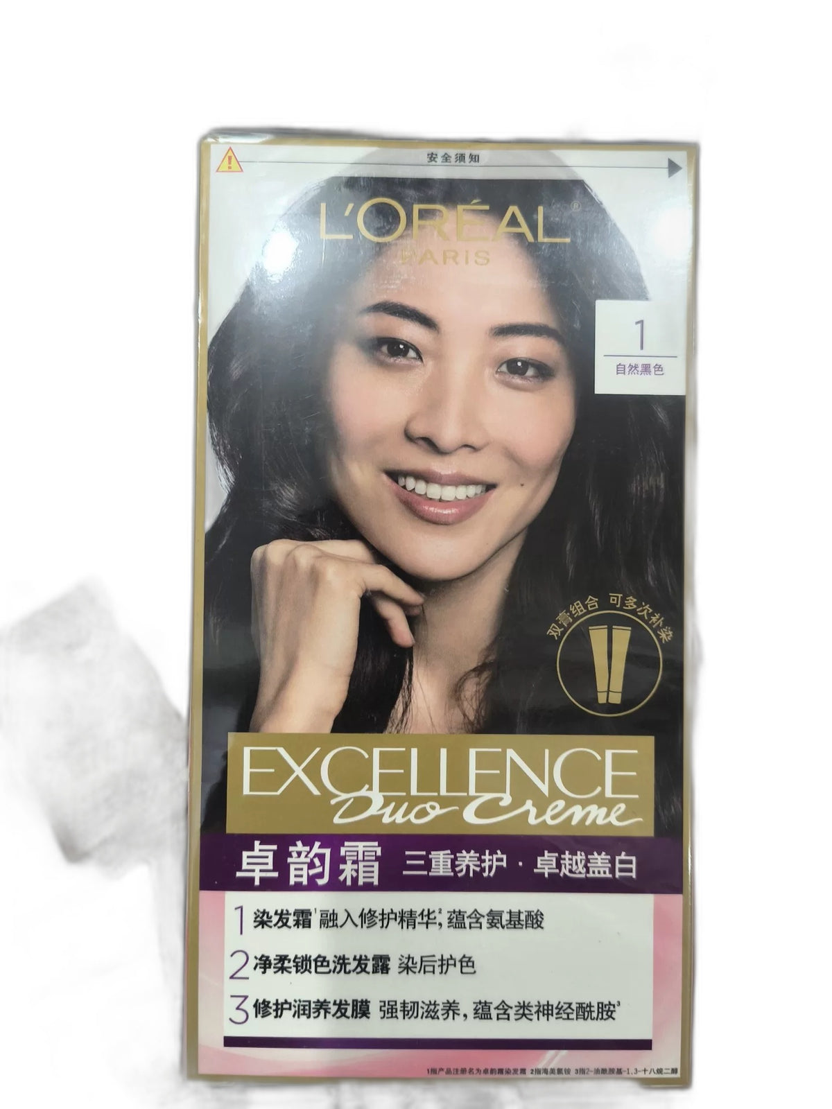 L'Oréal Paris Excellence Crème Hair Color Cream No. 1