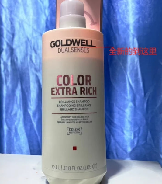Goldwell color extra rich brilliance shampoo 1000ml