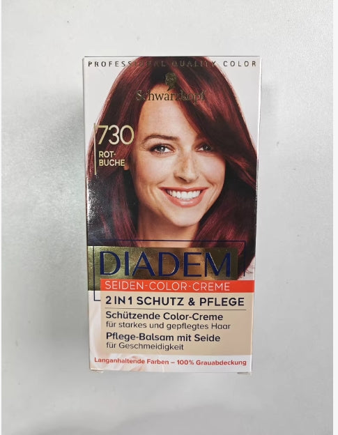 Serieexpert 730 rot-buche diandem seiden color cream 60ml