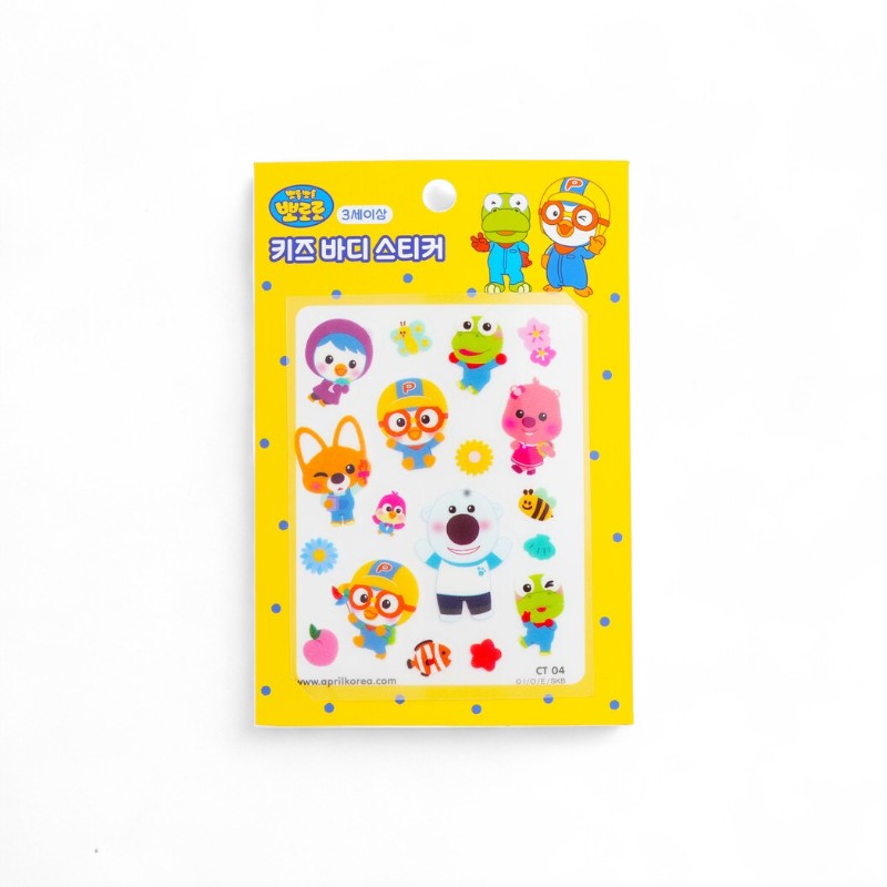 April Korea Pororo Body Sticker-#CT04 042302 1pc