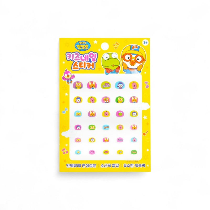 April Korea Pororo Nail Sticker-#PR 04 040339 1pack